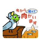 レオがやってきた！（個別スタンプ：39）