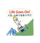 ジョンの使える英語フレーズ1大阪弁対訳付（個別スタンプ：39）