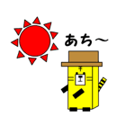 1,000laps square friends（個別スタンプ：3）