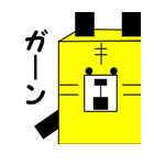 1,000laps square friends（個別スタンプ：4）