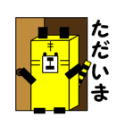 1,000laps square friends（個別スタンプ：5）