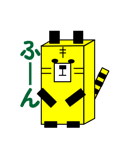 1,000laps square friends（個別スタンプ：8）