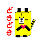 1,000laps square friends（個別スタンプ：10）