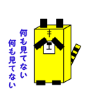 1,000laps square friends（個別スタンプ：11）