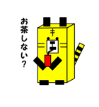 1,000laps square friends（個別スタンプ：13）