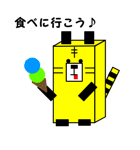 1,000laps square friends（個別スタンプ：14）