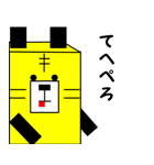 1,000laps square friends（個別スタンプ：15）
