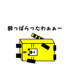 1,000laps square friends（個別スタンプ：20）