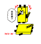 1,000laps square friends（個別スタンプ：22）