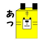 1,000laps square friends（個別スタンプ：27）