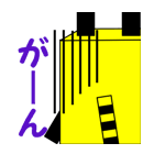 1,000laps square friends（個別スタンプ：28）