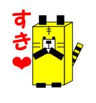 1,000laps square friends（個別スタンプ：31）