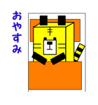 1,000laps square friends（個別スタンプ：34）