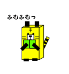 1,000laps square friends（個別スタンプ：37）