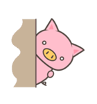 kobuta biyori（個別スタンプ：2）