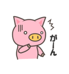 kobuta biyori（個別スタンプ：13）