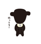 ゴリゆき（個別スタンプ：1）