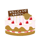 ゴリゆき（個別スタンプ：24）