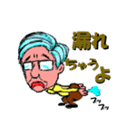 さすが社長ですね！（個別スタンプ：4）