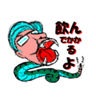 さすが社長ですね！（個別スタンプ：9）