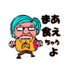 さすが社長ですね！（個別スタンプ：18）