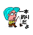 さすが社長ですね！（個別スタンプ：25）