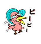 さすが社長ですね！（個別スタンプ：36）