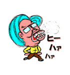 さすが社長ですね！（個別スタンプ：38）