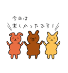 合コンアニマルズ（個別スタンプ：6）