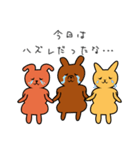 合コンアニマルズ（個別スタンプ：18）