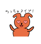 合コンアニマルズ（個別スタンプ：24）