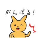 合コンアニマルズ（個別スタンプ：28）