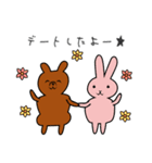 合コンアニマルズ（個別スタンプ：34）