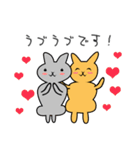 合コンアニマルズ（個別スタンプ：38）