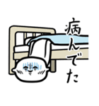 待たせた言い訳マシュマロ（個別スタンプ：31）