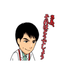 DOCTORS 3 最強の名医（個別スタンプ：25）