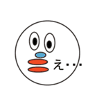 幾何学フェイススタンプ（個別スタンプ：1）