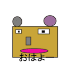 幾何学フェイススタンプ（個別スタンプ：5）