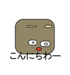 幾何学フェイススタンプ（個別スタンプ：14）