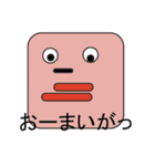 幾何学フェイススタンプ（個別スタンプ：32）