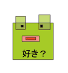 幾何学フェイススタンプ（個別スタンプ：34）