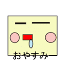 幾何学フェイススタンプ（個別スタンプ：35）