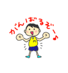 走るメタボくんとダイエット（個別スタンプ：1）