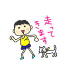 走るメタボくんとダイエット（個別スタンプ：2）