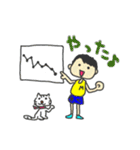 走るメタボくんとダイエット（個別スタンプ：6）