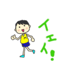 走るメタボくんとダイエット（個別スタンプ：8）