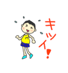 走るメタボくんとダイエット（個別スタンプ：9）