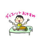 走るメタボくんとダイエット（個別スタンプ：11）