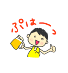 走るメタボくんとダイエット（個別スタンプ：12）