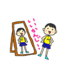 走るメタボくんとダイエット（個別スタンプ：14）